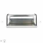  Ψυγείο με βάση 125cm - 255L33